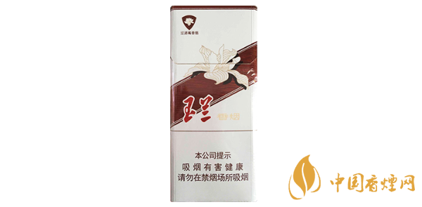 2020鉆石玉蘭120白加長嘴價(jià)格及圖片大全