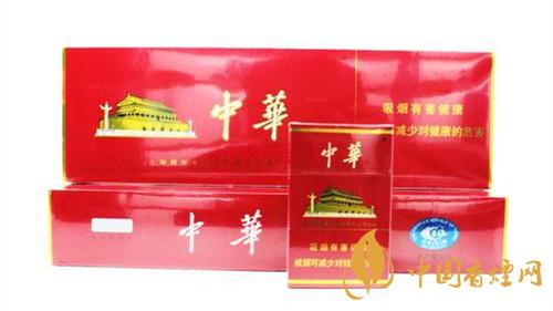 硬中華香煙怎么識(shí)別真假？硬中華香煙真假鑒別2020