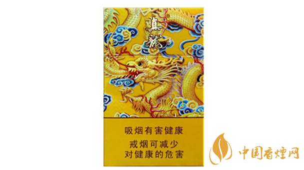 真龍龍?zhí)煜露嗌馘X一包？真龍香煙價(jià)格2020