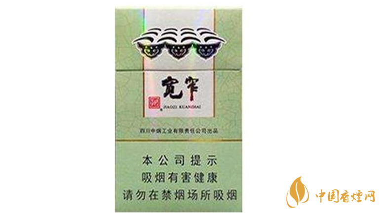 嬌子寬窄好運(yùn)好抽嗎？嬌子寬窄好運(yùn)怎么樣