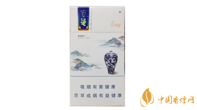 人民大會堂香煙好抽嗎？人民大會堂細古瓷香煙品析2020