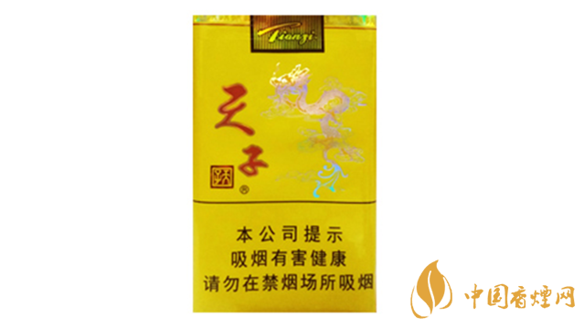 天子軟黃怎么樣?天子軟黃好抽嗎？