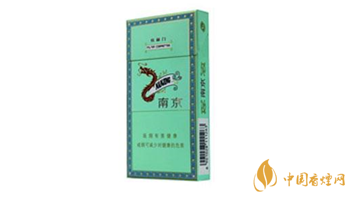 2020炫赫門防偽標志在哪?炫赫門香煙真假鑒別2020