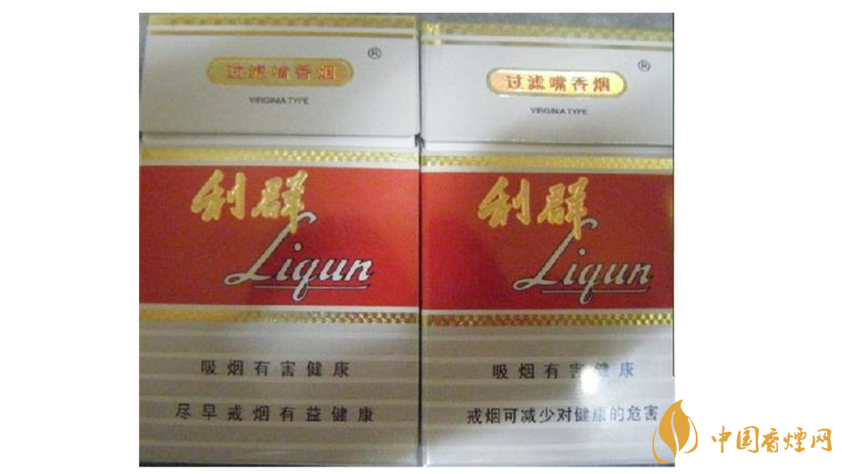 利群假煙怎么分辨？利群假煙與真煙區(qū)別2020