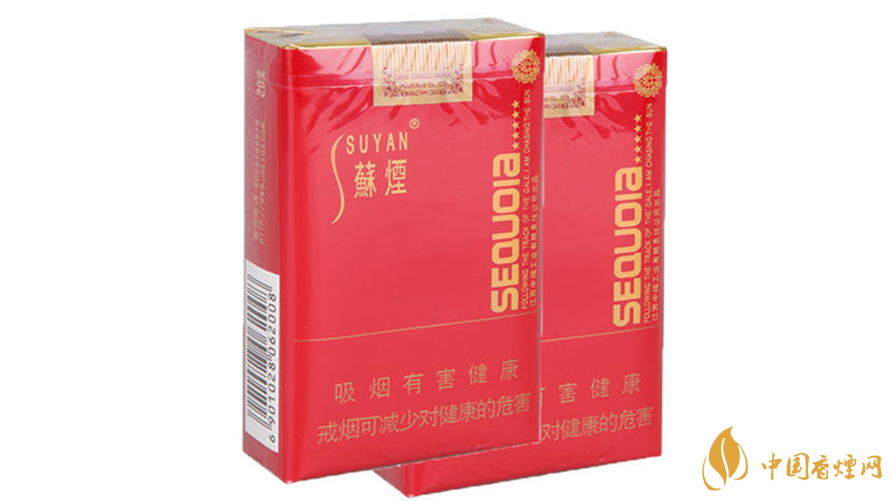 小蘇煙怎么辨別真假？小蘇煙真假鑒別2020