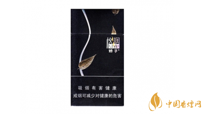 嬌子格調細支好抽嗎？嬌子格調細支怎么樣？