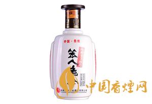 笨人煮酒圖片和價格 2020笨人煮酒多少錢一瓶？