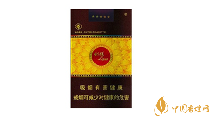 利群軟陽光多少錢一包？利群軟陽光價格及種類2020