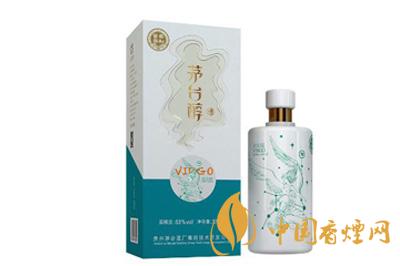 茅臺(tái)醇星座酒價(jià)格是多少  茅臺(tái)醇星座酒價(jià)格查詢(xún)