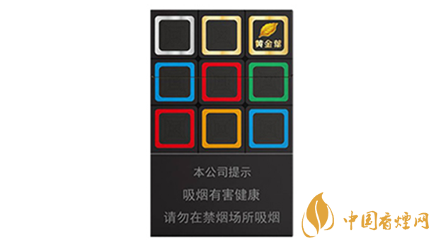 2020黃金葉大m多少錢一包？黃金葉大m價格2020