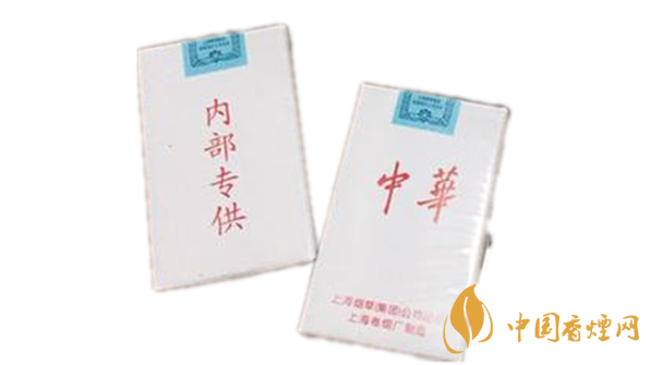 白皮中華是假煙嗎？中華香煙真假辨別2020