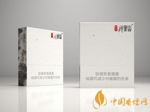 阿里山傳墨香煙價格多少 阿里山傳墨香煙圖片