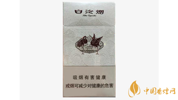 白沙細支價錢多少錢一包？白沙細支香煙價格表圖2020