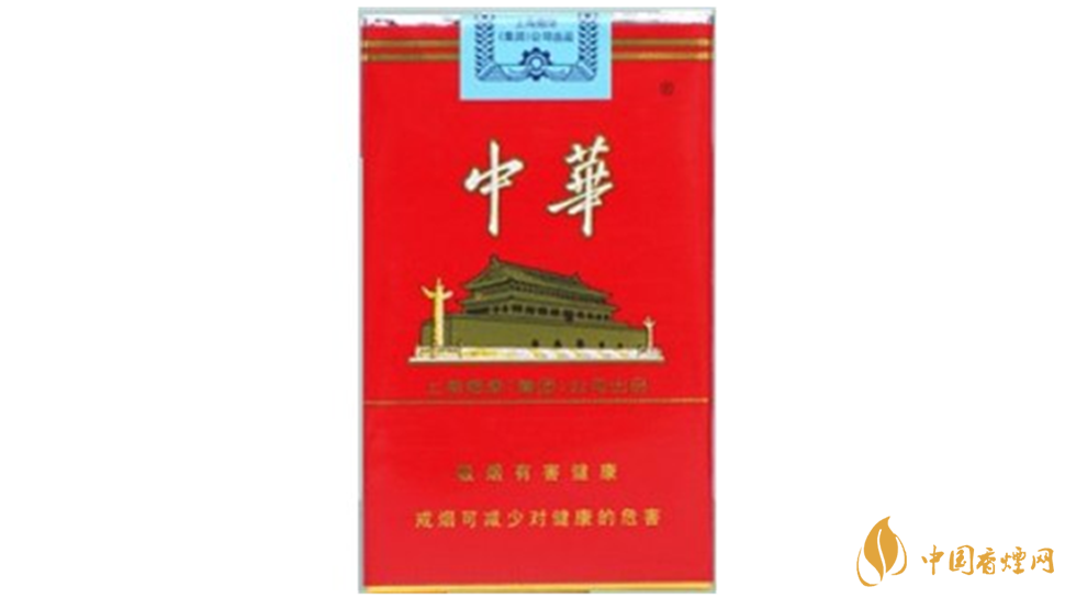 中華329怎么鑒別真假？中華香煙真?zhèn)尾樵?020