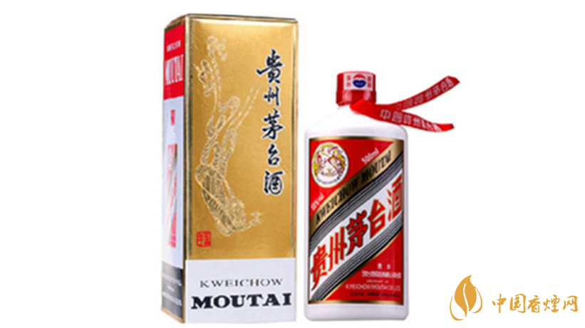 茅臺(tái)53度白酒價(jià)格多少錢？茅臺(tái)53度白酒價(jià)格表2020