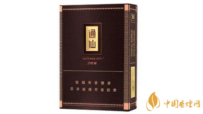 七匹狼大通仙好抽嗎？七匹狼大通仙包裝口味賞析2020