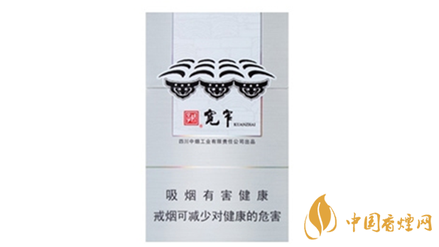 嬌子寬窄普通和保濕版有什么不同嗎？嬌子寬窄普通和保濕版品測對比020