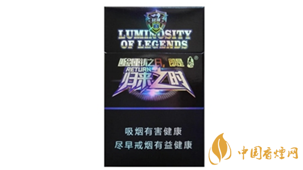 泰山戰(zhàn)神香煙怎么樣?泰山戰(zhàn)神歸來(lái)之時(shí)香煙測(cè)評(píng)2020