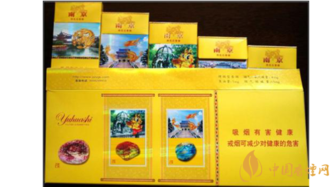 南京雨花石真假怎么識別？雨花石香煙真假對比2020最新