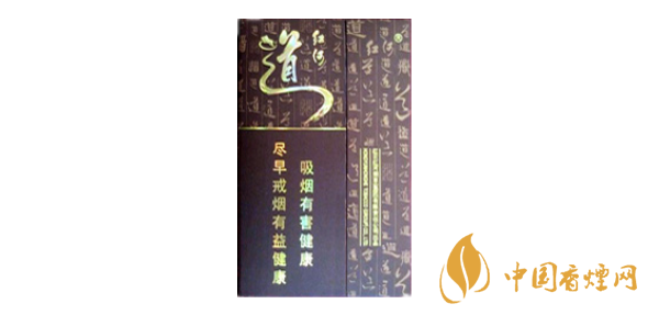 紅河道一條多少錢 2025紅河道香煙價格表圖片