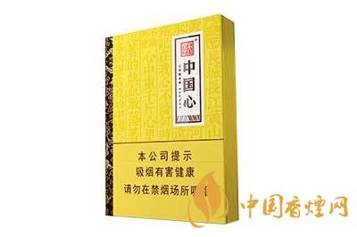 天子中國(guó)心中支多少錢(qián)一包 天子中國(guó)心中支香煙價(jià)格查詢(xún)