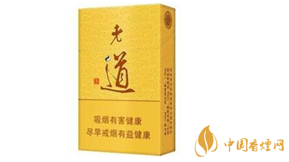 2020黃金葉老道多少錢(qián)一包？黃金葉老道價(jià)格表一覽2020