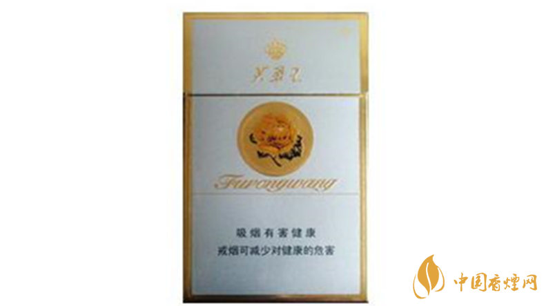 芙蓉王硬金多少錢一盒？芙蓉王硬金批發(fā)價2020