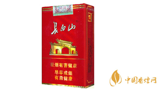 長白山鴻運(yùn)小盒多少錢？長白山鴻運(yùn)香煙價格一覽2020