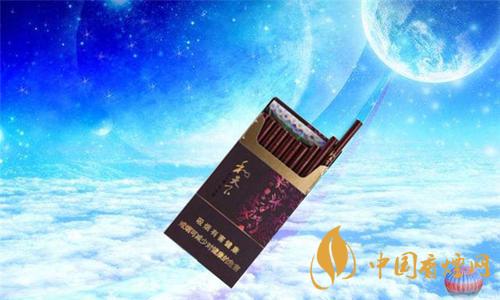 和天下細支多少錢一包 和天下細支香煙價格表圖及參數(shù)一覽