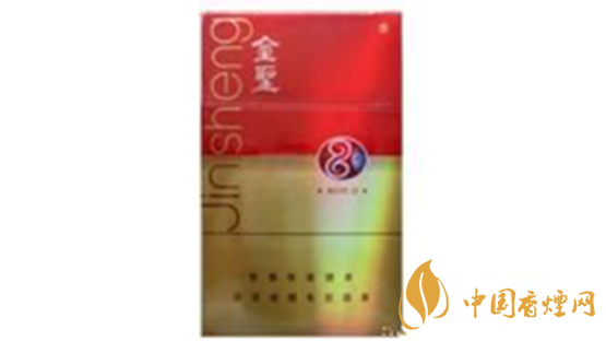 金圣時代15香煙多少錢？金圣香煙價格大全價目表2020