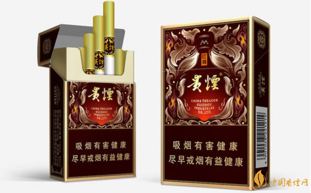 貴煙價(jià)格表和圖片查詢(xún) 貴煙全部?jī)r(jià)格圖片2025