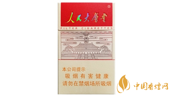 人民大會(huì)堂太和香煙怎么樣？人民大會(huì)堂太和香煙口感測(cè)評(píng)2020