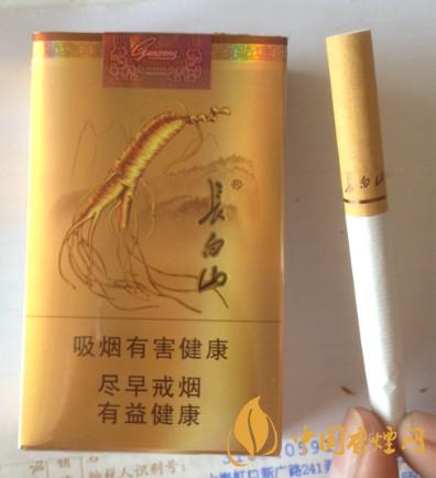 長(zhǎng)白山人參香煙價(jià)格表和圖片 長(zhǎng)白山人參香煙價(jià)格查詢(xún)