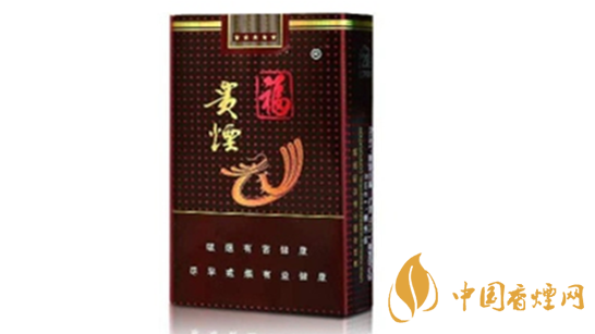 貴煙黑福怎么樣 貴煙黑福口味測(cè)評(píng)2020