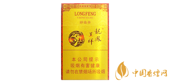 龍鳳呈祥好運(yùn)來多少錢一包 龍鳳呈祥好運(yùn)來香煙價格2025