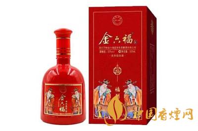 金六福福到萬(wàn)家酒多少錢(qián) 金六福福到萬(wàn)家酒怎么樣