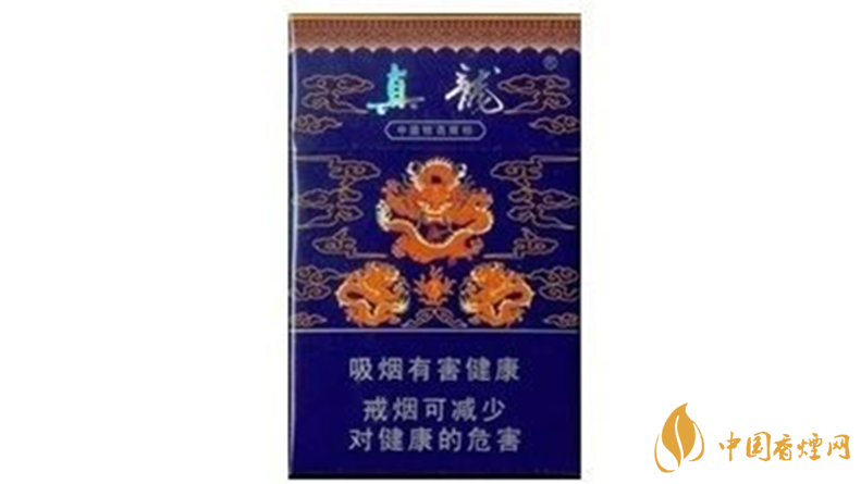 真龍香煙多少錢一包價(jià)格？ 真龍香煙價(jià)格表圖一覽2020