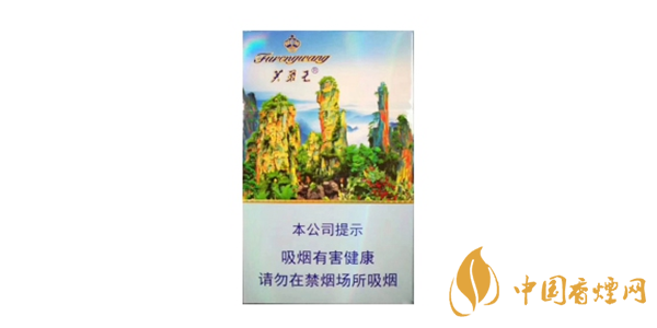 芙蓉王價(jià)格表圖 芙蓉王核心參數(shù)介紹