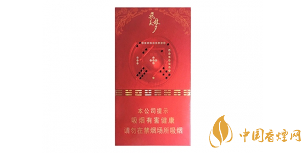 蘭州細支煙多少錢一包 蘭州細支煙價格圖片大全集