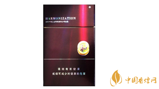 白沙紫和好抽嗎？白沙紫和香煙包裝及口感測(cè)評(píng)2020