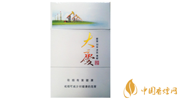 黃鶴樓大慶多少錢(qián)？黃鶴樓香煙價(jià)格2020市場(chǎng)報(bào)價(jià)