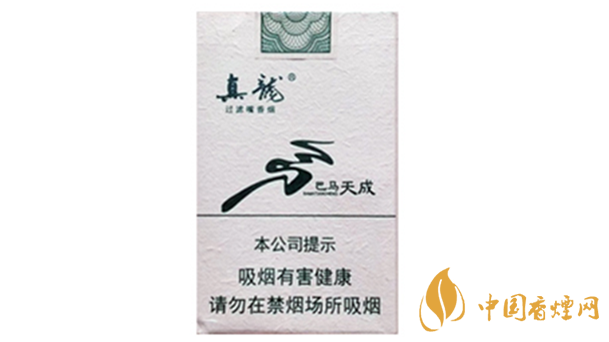 真龍巴馬天成香煙怎么樣？真龍巴馬天成香煙測評2020