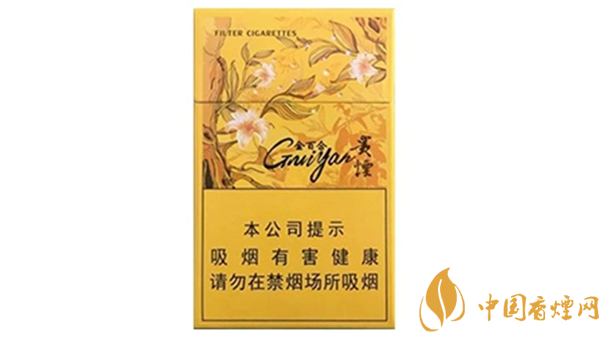 貴煙金百合多少錢一盒價格？貴煙金百合價格查詢2020