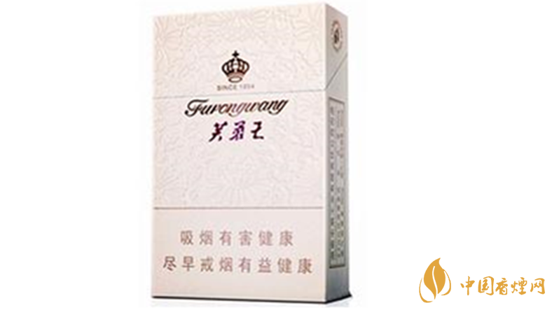 芙蓉王硬君信好抽嗎？芙蓉王硬君信香煙包裝及口感測評2020