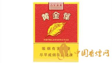 短支煙哪個(gè)好抽排名？短支香煙口感排行2020