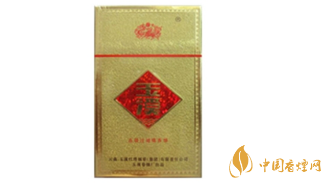 玉溪金黃硬11mg香煙多少錢(qián)？玉溪金黃硬價(jià)格及圖片2020