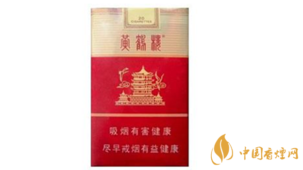 黃鶴樓軟雪之景多少錢一包？黃鶴樓軟雪之景價格介紹2020