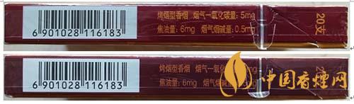 蘇煙沉香700元一條是真的嗎？蘇煙沉香真?zhèn)舞b別2020