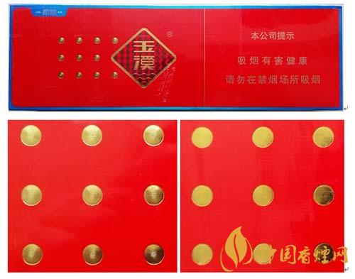 玉溪初心條盒香煙怎么看真假？玉溪初心真假測(cè)評(píng)2020