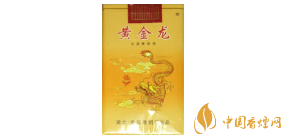 2025黃金龍香煙多少錢(qián) 黃金龍香煙價(jià)格表